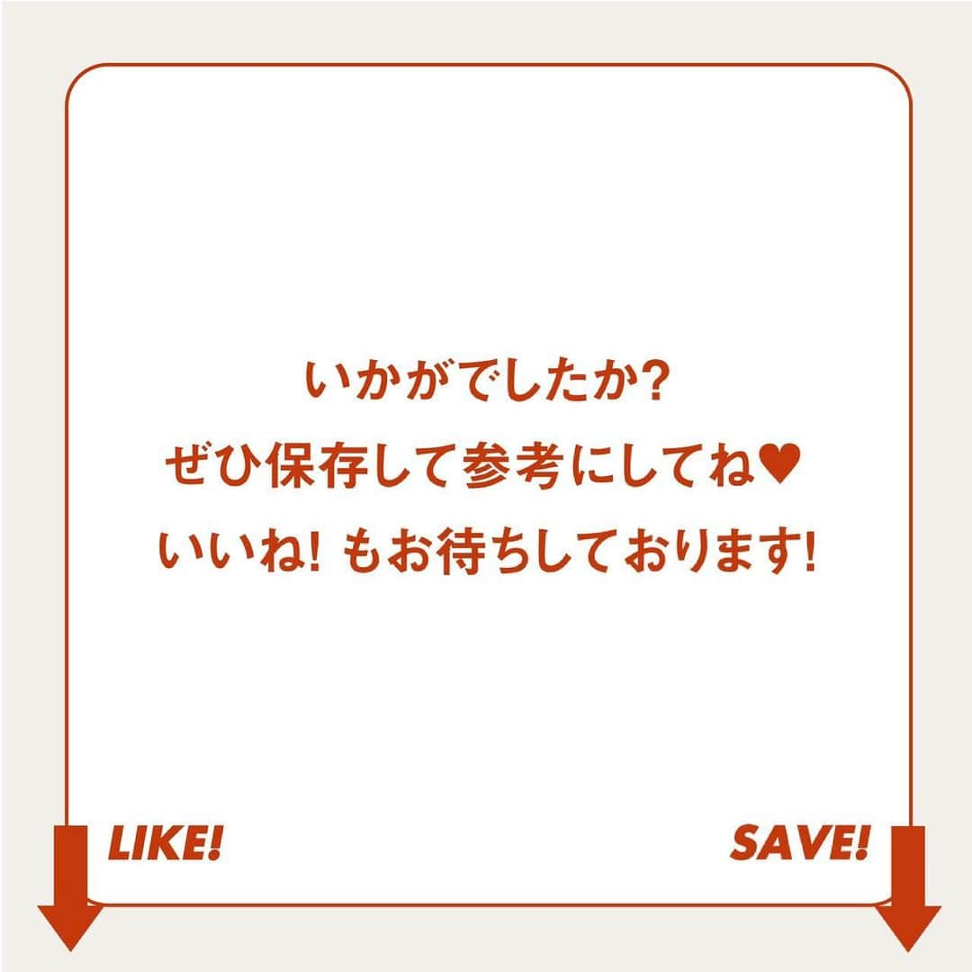 ViViさんのインスタグラム写真 - (ViViInstagram)「今回の #viviカフェ は アメリカを想像させる、 アットホームなハンバーガーとサンドウィッチのお店「ARMS」をご紹介します🍔🥤 代々木公園の目の前(徒歩0分!)にあって、 開放感のあるテラスとウッディな内装。 まるでアメリカにいるような気分になれるんです😍 店内ペットOKだから、 代々木公園の散歩帰りにもぴったり& テイクアウトして代々木公園で ピクニックにも最適✨✨ メニューが豊富で、全てボリューミーな上、 野菜もしっかり入っていて、 ギルティーフリーに食べられる よ😋 とても人気なお店で、特に土日は行列が！ 近くにテイクアウトとデリバリー専門の 店舗もあって、テイクアウトであれば そちらの方が人が少なくて穴場ですよ😘 いいねと保存でカフェ探しの参考にしてね‼️ ------------------------------------------------------------------------------------------------------------ 【住所】東京都渋谷区代々木5-64-7 【営業時間】 11:00~20:00 【定休日】月曜日 テイクアウト&デリバリー専門店 【住所】東京都渋谷区富ヶ谷1-9-21 【営業時間】 11:00~20:00 【定休日】月曜日 #viviカフェ をつけてみんなのオススメのカフェを教えてね! ViViのインスタで紹介されるかも♡ #vivi #viviカフェ #armsburger #ハンバーガー ##アームズ #アームズバーガー #おすすめハン バーガー #代々木八幡ランチ #代々木八幡グルメ #代々木公園ランチ #代々木公園グルメ # 代々木公園カフェ #代々木ランチ #代々木カフェ #原宿カフェ #原宿グルメ #おすすめテイクアウ ト #テイクアウトハンバーガー #テイクアウト #テイクアウトグルメ #カフェ巡り #東京グルメ #東京 カフェ巡り #おしゃカフェ巡り #映えカフェ #tokyocafeguide」5月29日 17時26分 - vivi_mag_official