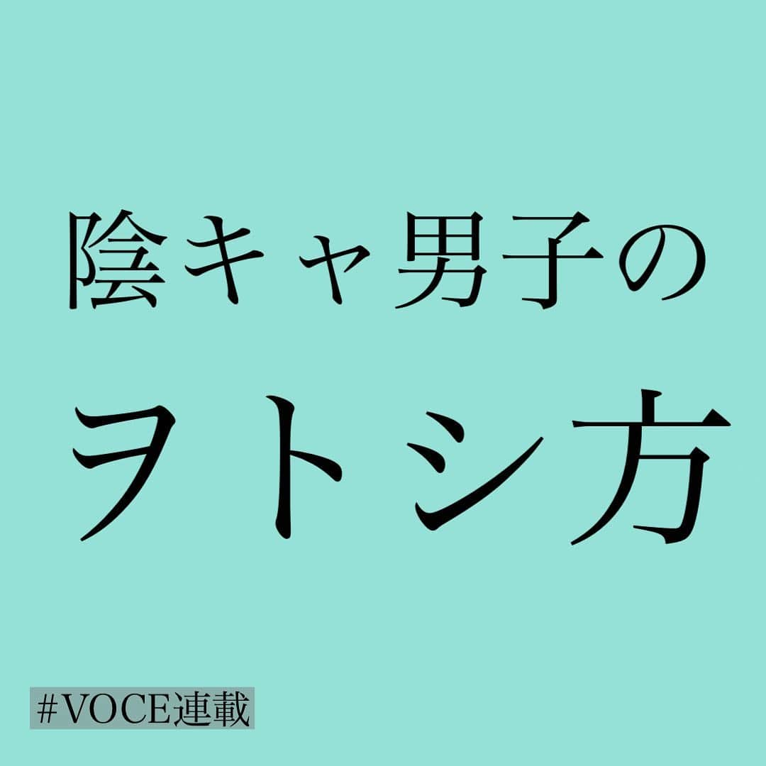 神崎メリのインスタグラム