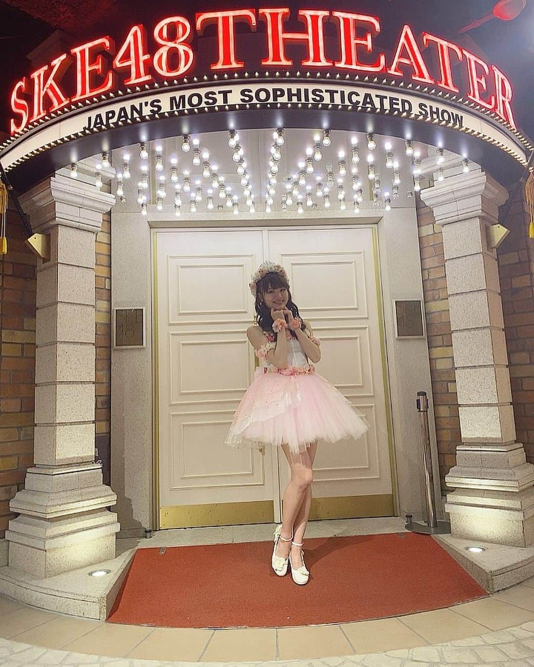 石川花音さんのインスタグラム写真 - (石川花音Instagram)「感謝状、中まですごい工夫されてて、かわいかった🥲💗 花冠も、花束も本当にありがとう🌸  #石川花音卒業公演 #skeフェスティバル #花冠」5月29日 20時28分 - kyanonty1219