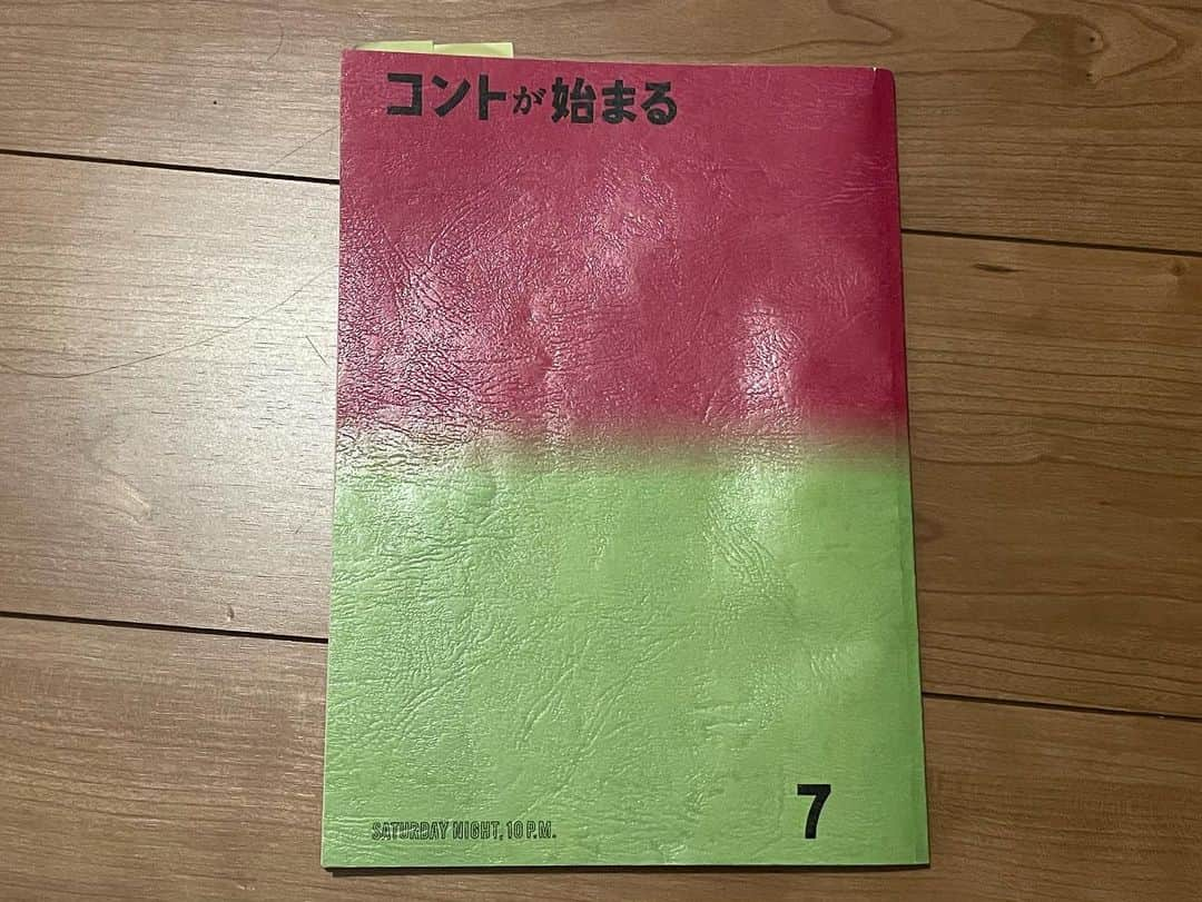 石橋遼大（四千頭身）さんのインスタグラム写真 - (石橋遼大（四千頭身）Instagram)「コントが始まる 第7話に出演させていただきました 奈津美の友人の転職エージェント浦添修作役でした ・ #コントが始まる #バキバキ緊張 #有村架純　さん #芳根京子　さんが #優しいこと #詳しい裏話は水曜 #四千ミルク　にて話します」5月29日 23時07分 - 4000ishibashi