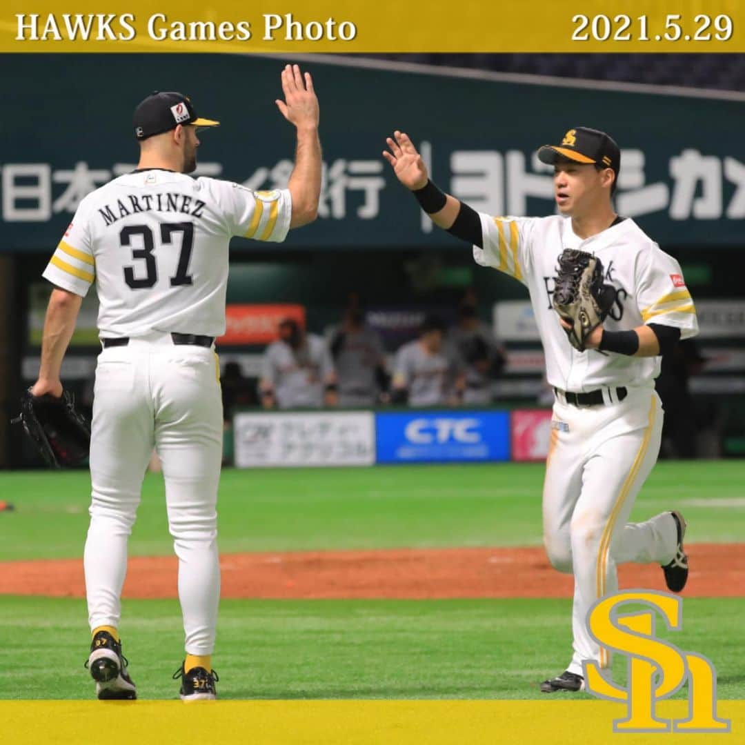 福岡ソフトバンクホークスさんのインスタグラム写真 - (福岡ソフトバンクホークスInstagram)「#hawksgamesphoto #2021年5月29日 #vs読売ジャイアンツ #福岡paypayドーム #softbankhawks #ホークス #鷹く！」5月30日 11時38分 - softbankhawks_official