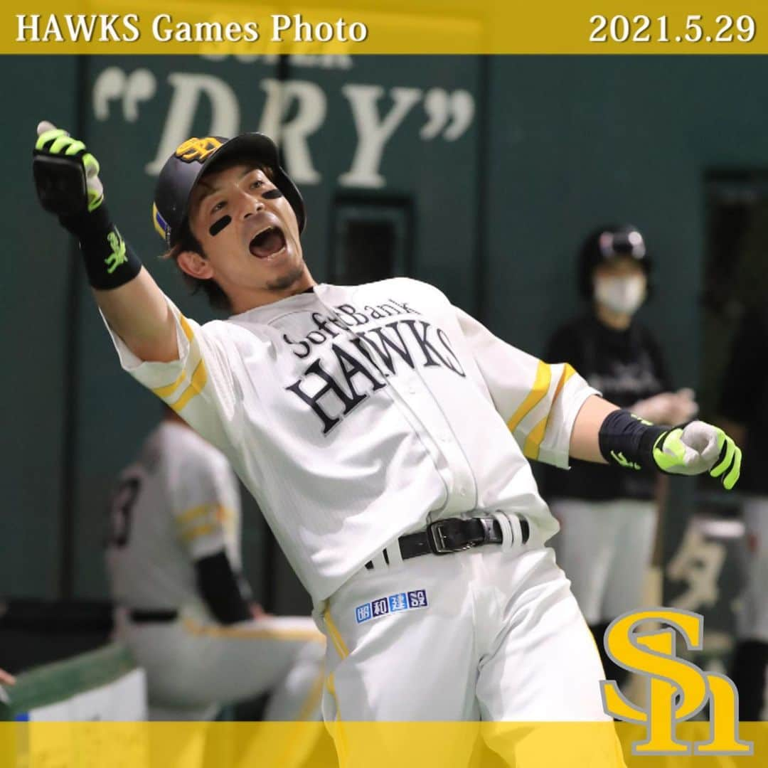 福岡ソフトバンクホークスさんのインスタグラム写真 - (福岡ソフトバンクホークスInstagram)「#hawksgamesphoto #2021年5月29日 #vs読売ジャイアンツ #福岡paypayドーム #softbankhawks #ホークス #鷹く！」5月30日 11時38分 - softbankhawks_official