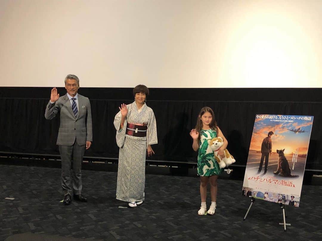 渡辺裕之のインスタグラム：「ハチとパルマの物語 公開2日目 MOVIXさいたまにて  アナスタシアちゃん 藤田朋子さんと 沢山の感動の声 頂きました。 ありがとうございました😊 #ハチとパルマの物語  ＃ハチパル #藤田朋子  #アナスタシア」