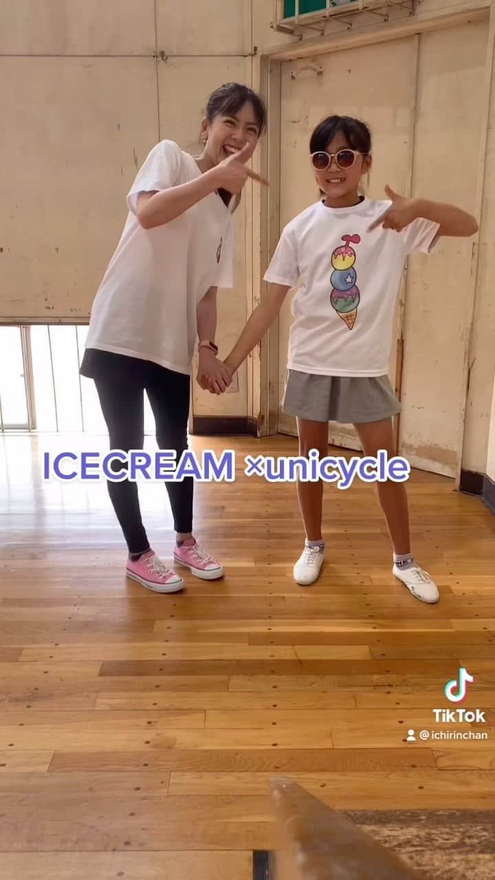 佐藤彩香のインスタグラム