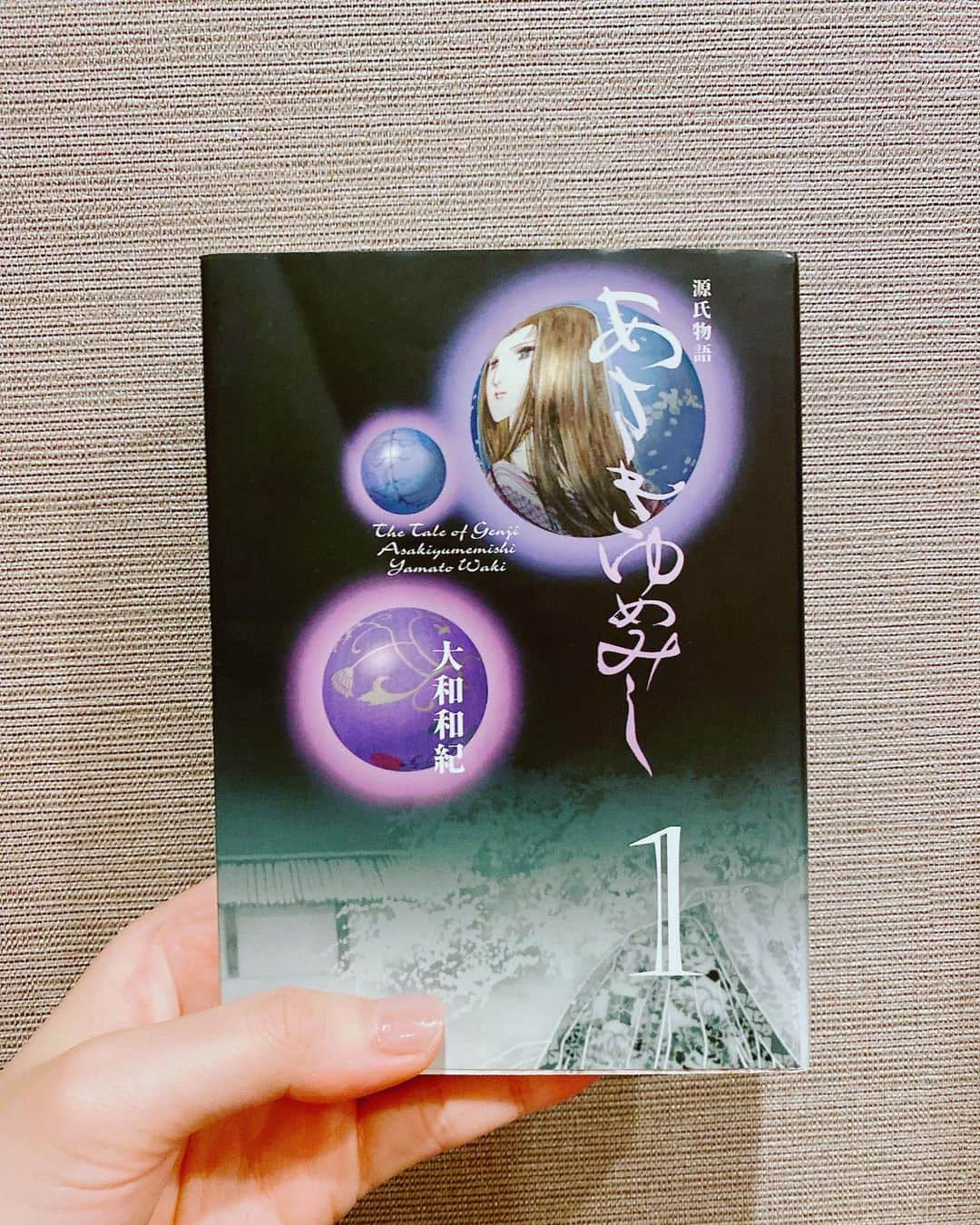 林田岬優さんのインスタグラム写真 - (林田岬優Instagram)「最近の癒し💐📘」5月30日 20時08分 - miyu_hayashida