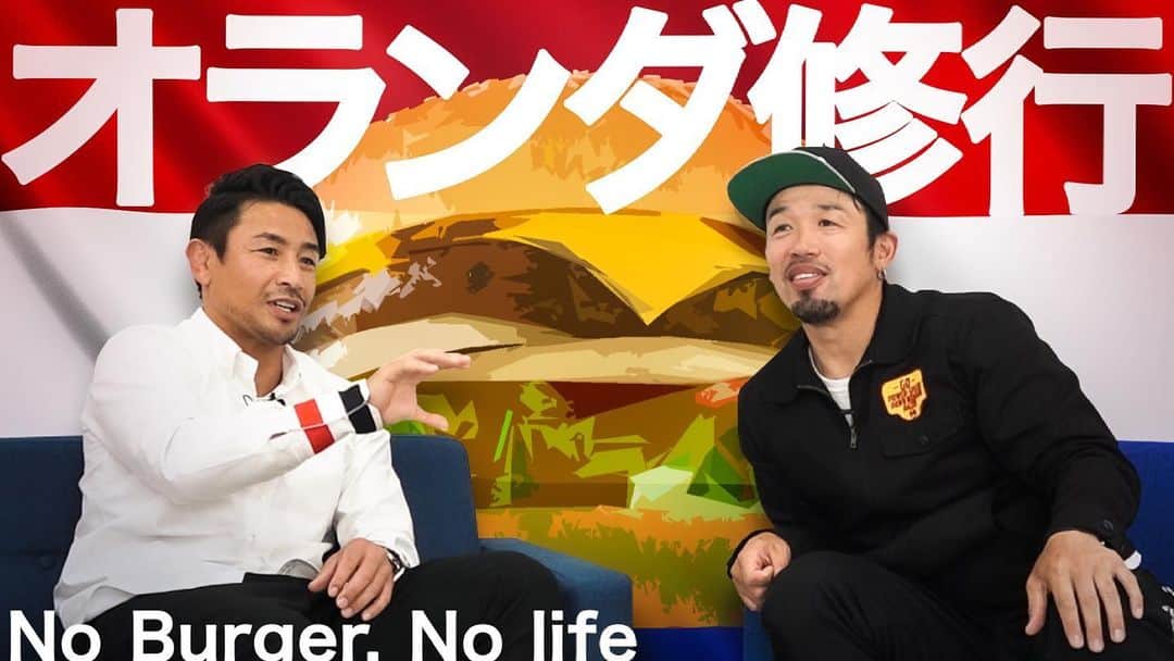 のインスタグラム：「魔裟斗&武蔵YouTube 「ムサマサ」配信しました！ #魔裟斗  @musashi_k1karate  #ムサマサ」
