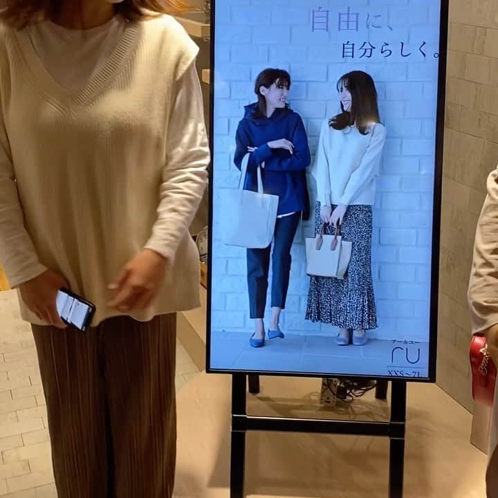 りーまるのインスタグラム