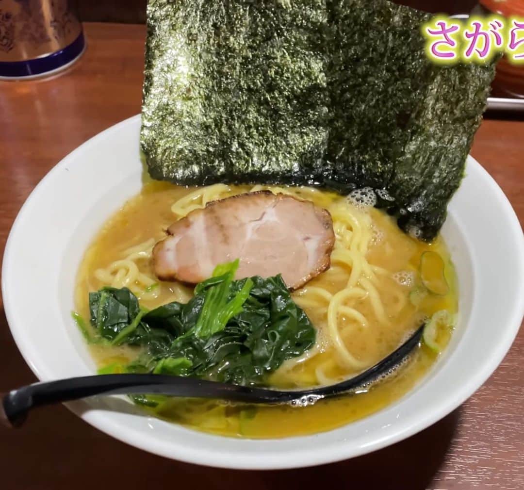 相良朱音のインスタグラム