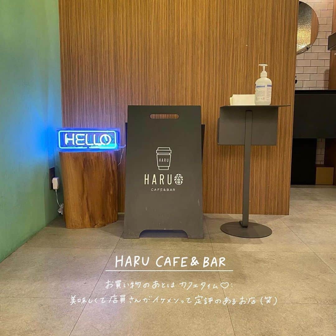 ハルハルさんのインスタグラム写真 - (ハルハルInstagram)「丸一日楽しめる📍新大久保おすすめルート  あんにょんー！ ハルハルのayuです🍮  今日は新大久保のおすすめルートを紹介します♡   お店の詳細はこちらからチェック▽ ※営業時間などは店舗にお問い合わせください  〰︎  ①人生4カット(プリ) @jinsei4cut 東京都新宿区百人町2-3-21  ②肉&麺(ご飯) 東京都新宿区大久保1-12-24  ③lattendaily(買い物・アクセ) @lattendaily 東京都新宿区百人町1-1-22  ④IROHANI(買い物・コスメ) @irohani.2018 東京都新宿区百人町1-9-12  ⑤HARU CAFE&BAR(カフェ) @h_a_r_u_coffee 東京都新宿区大久保2-32-1 グットサービスビル 2F  ⑥Yesmart(買い物・韓国食品)  @yesmart_sjk 東京都新宿区大久保1-1-11  〰︎  ※2021年5月現在の情報です  ┈┈┈┈┈┈┈┈┈┈┈┈┈┈┈┈┈┈┈﻿  今回の可愛いお写真は、﻿ 以下の方からお借りしています♡﻿ ‌﻿ Thanks for… ‌﻿  @pi_chanma さま @kariin714 さま @03_miiy さま @jyum.rn さま @potaru923 さま @mandr_kandp さま  ┈┈┈┈┈┈┈┈┈┈┈┈┈┈┈┈┈┈┈  #ハルスタ や #ハルハル をタグ付けしていただくと、 ハルハルの記事やInstagramに投稿させていただく場合がございます #하루스타 #하루하루 를 태그 하시면 하루하루의 기사와 인스타그램에서 사용할 가능성이 있습니다. ┈┈┈┈┈┈┈┈┈┈┈┈┈┈┈┈┈┈┈  #新大久保グルメ#新大久保カフェ#新宿グルメ#新宿カフェ#韓国アイドル#新大久保#韓国情報#隠しきれないオタク#韓国好きな人と繋がりたい#韓国トレンド#新大久保マップ#韓国コスメ#韓国アクセサリー#韓国カフェ#韓国っぽカフェ#韓国っぽ#プリ#人生4カット#肉あんど麺#韓国スーパー#おうち韓国#韓国ご飯#韓国料理#ジャージャー麺#タンスユク#新大久保食べ歩き」5月31日 16時53分 - haruharu_furyu