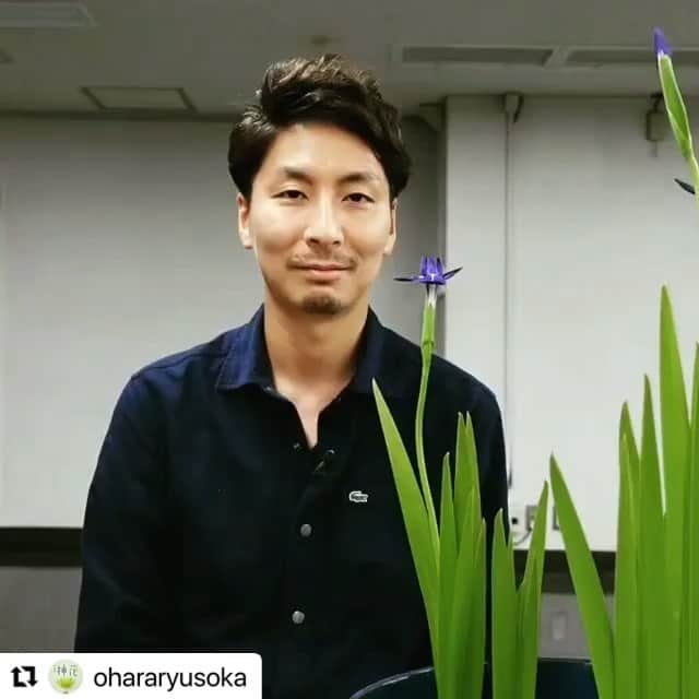 小原宏貴のインスタグラム