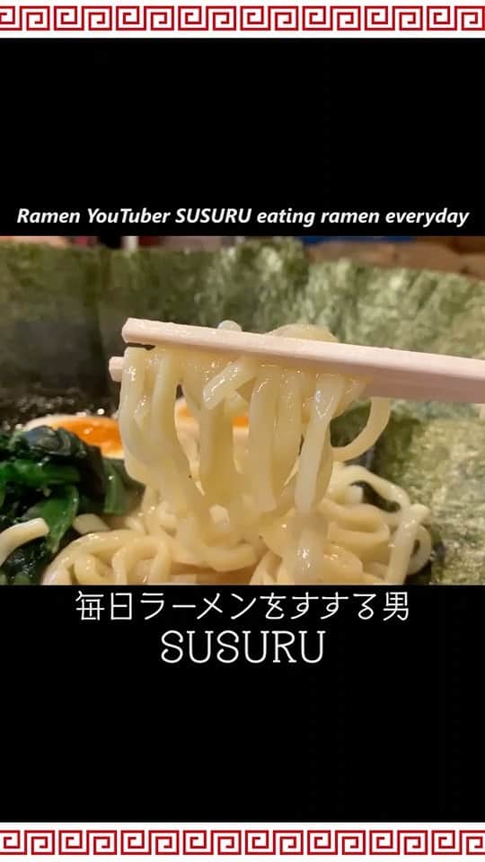 SUSURUのインスタグラム