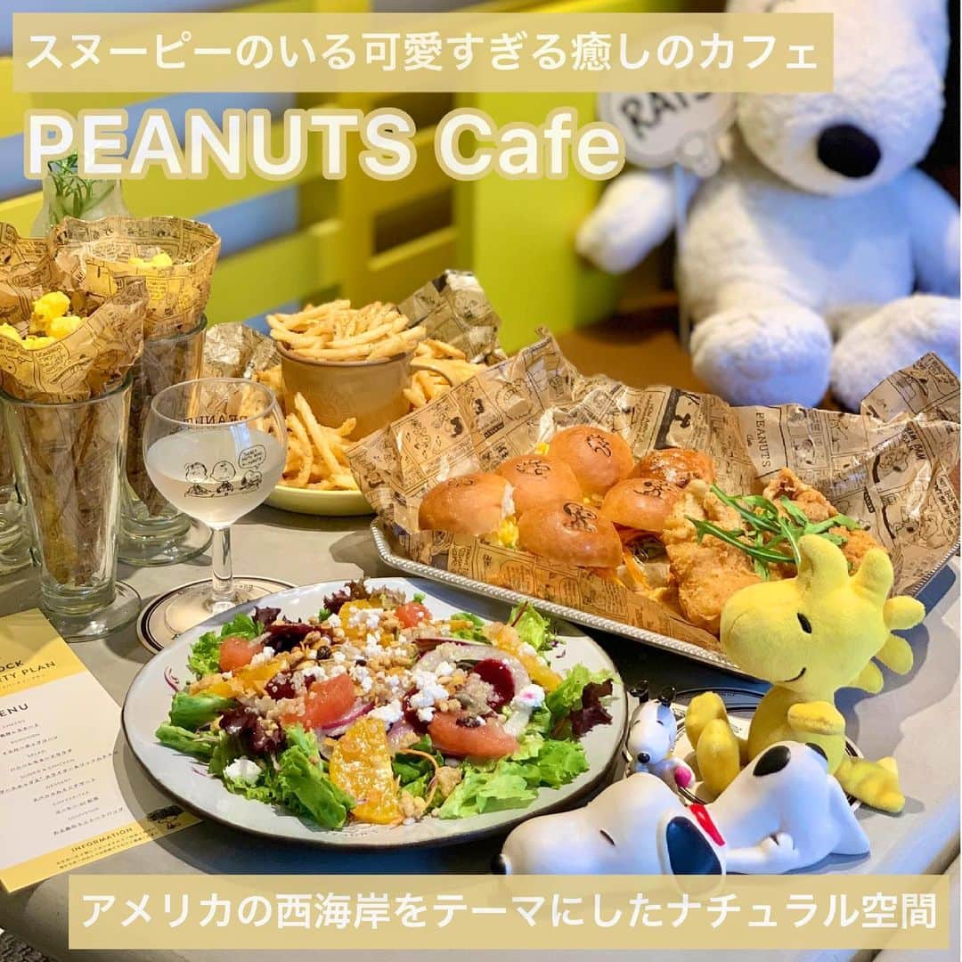 吉川ちかのグルメインスタ