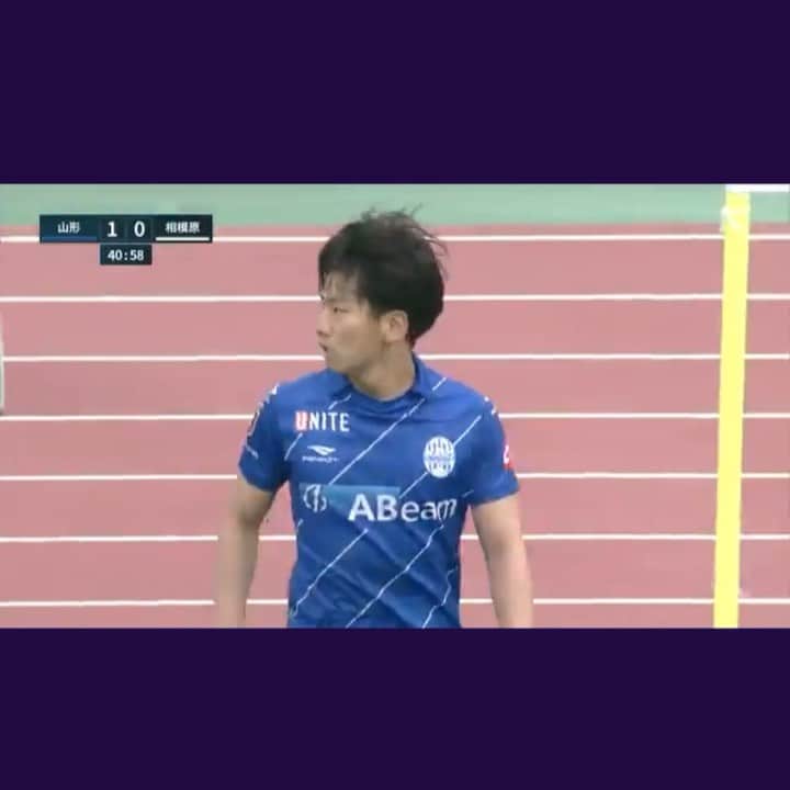 山田康太のインスタグラム：「やっと決めれたーー  めちゃくちゃ気持ちよかったのでまた取れるように頑張ります✌️」
