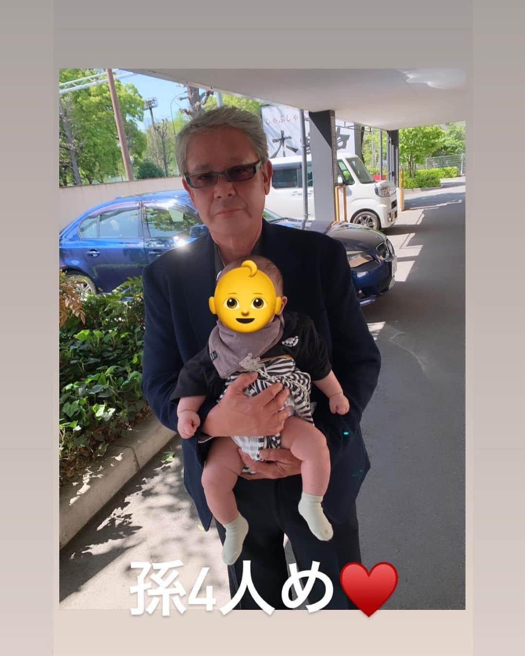 間宮梨花さんのインスタグラム写真 - (間宮梨花Instagram)「お食い初め👶❤️ 袴姿かわいすぎた🤣 すくすく成長中〜 木曽路でお食い初めかなり オススメです💕💕 #リアルタイムじゃありません #フィード投稿基本遅れてます #お食い初め #お食い初めメニュー  #木曽路でお食い初め  #木曽路 #家族 #じじばば」5月31日 13時36分 - rika_aizawa0329