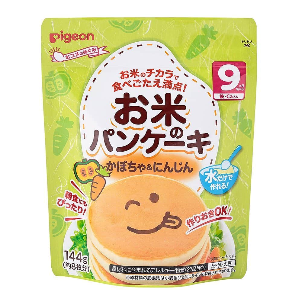 バースデイのインスタグラム