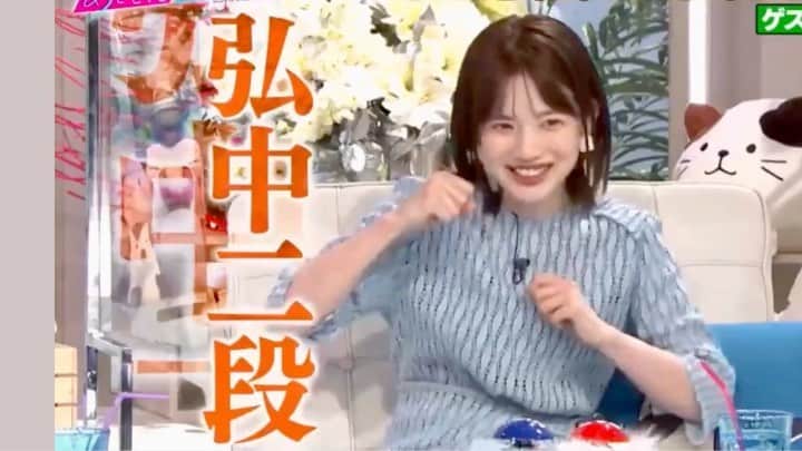 弘中綾香　ファンアカウントのインスタグラム：「弘中ちゃん好きをぶち込まれちゃった(*˙˘˙*)❥❥  #あざといよ弘中ちゃん  #あざとくて何が悪いの #田中みな実 #弘中綾香 #弘中ちゃん #弘中 #弘中アナ #田中プロ #弘中二段 #あざとくてなんなん」