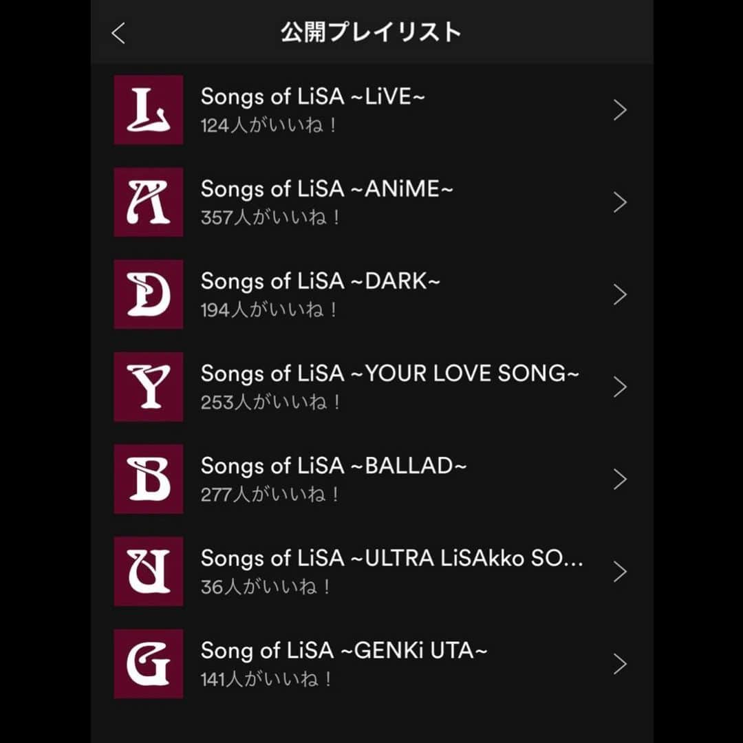 LiSAさんのインスタグラム写真 - (LiSAInstagram)「"U"LTRA LiSAkko SONGS 🐞みんなのトウ(10)票で作ったプレイリストウ(10)🐞 LiSAッ子のみんなからの投票で作ったみんなのプレイリスト 全部で7つのプレイリストを各サブスクリプションサイトで公開🎧頭文字気がついた？みんなのそれぞれの気分に合わせて楽しんでいただけますようにっ🐞  ▼配信 lisa.lnk.to/songsof_a  #Spotify #iTunes #AWA  #LiSA #LiSA10th #LADYBUG #Songs_of_LiSA」6月1日 1時28分 - xlisa_olivex