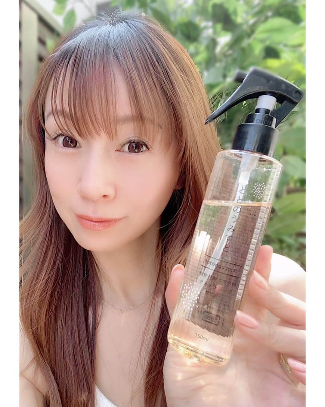 鈴木亜美のインスタグラム