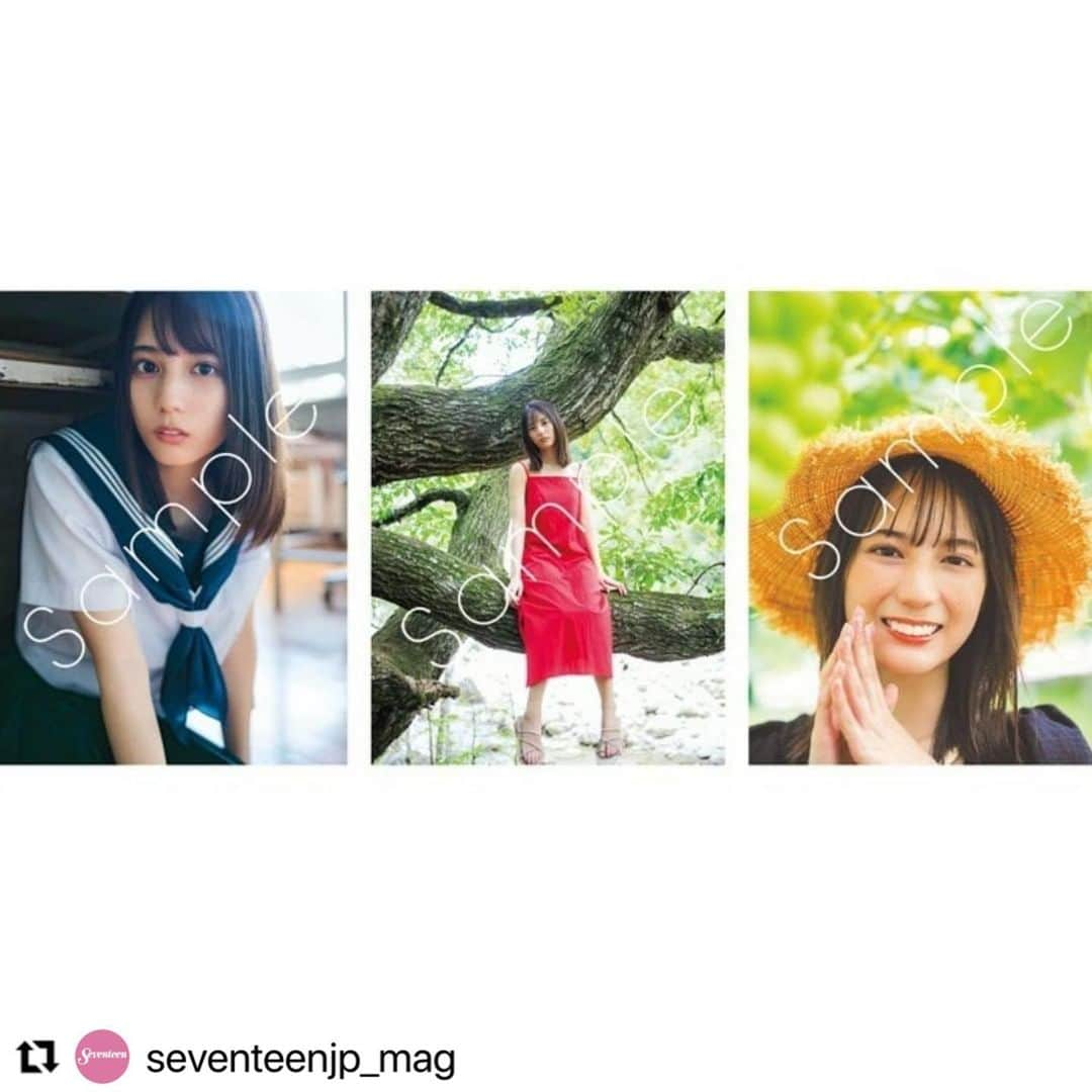 小坂菜緒さんのインスタグラム写真 - (小坂菜緒Instagram)「Seventeen7月号増刊表紙のアザーカットです🌻 日向で撮影したこさかなが目印の増刊は、Seventeen誌上初のビッグサイズ版！ 限定4万部とかなりレアなので、ぜひGETしてくださいね🙌  #Repost @seventeenjp_mag with @make_repost ・・・ いよいよ明日🎉 創刊から1600冊めの #Seventeen7月号 が発売するよ📖  ST㋲全員のビジュアルの強さにこだわったフォトブック＝まるで写真集のような一冊✨️ どのページを開いても尊い🥺💘  永久保存にぴったりな数量限定ビッグサイズもあり❗️ この写真は、そのビッグサイズ版の表紙の #こさかな アザーカット🐟 次の画像は、通常版の付録フォトカード🎁  ＼ 予約リンクはこちら ／ https://linktr.ee/seventeenjp_mag （URLをコピペしてアクセスしてね）  #小坂菜緒1st写真集君は誰？ #小坂菜緒 #日向坂46 #Seventeen #セブンティーン #STモデル」5月31日 19時35分 - kosakanatops