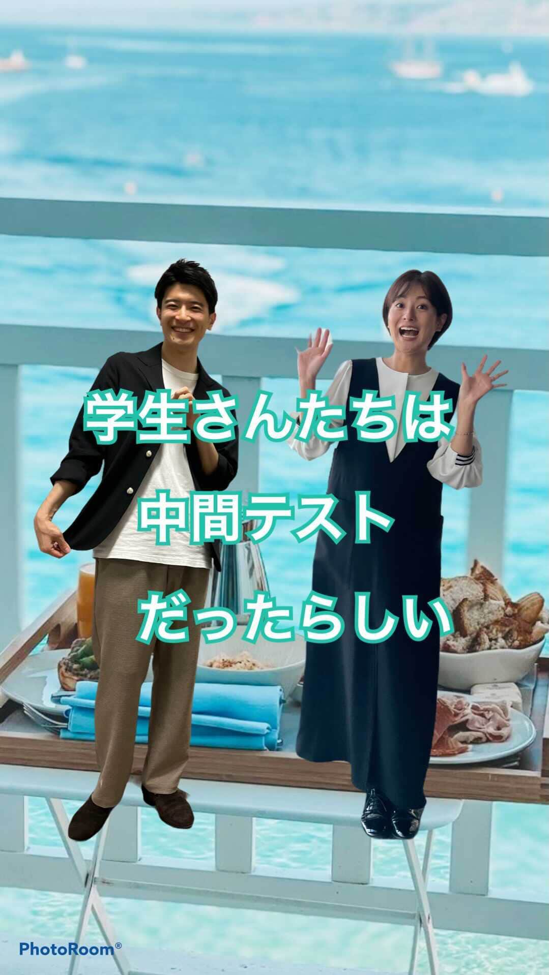 篠原光のインスタグラム：「. 先週は 「中間テストでしたーー」 「今日は徹夜です😭」 なんてお便りをたくさん頂きまして！ 「学生の頃テストめちゃ多かったですよね🤔」 なんて思い出話をしております！  みなさん今週はテスト返却の週でしょうか？ 僕は点数をチラ見したら(大体良くないので)カバンの底に封印していました✏️  仕事の合間に編集などしておりまして、更新が少し空いてしまいましたが、のんびりお付き合いいただけると幸いです😌  それでは！今週も頑張りましょうねー！  #日テレ アナウンサー #徳島えりか @tokushima_erika  #篠原光」