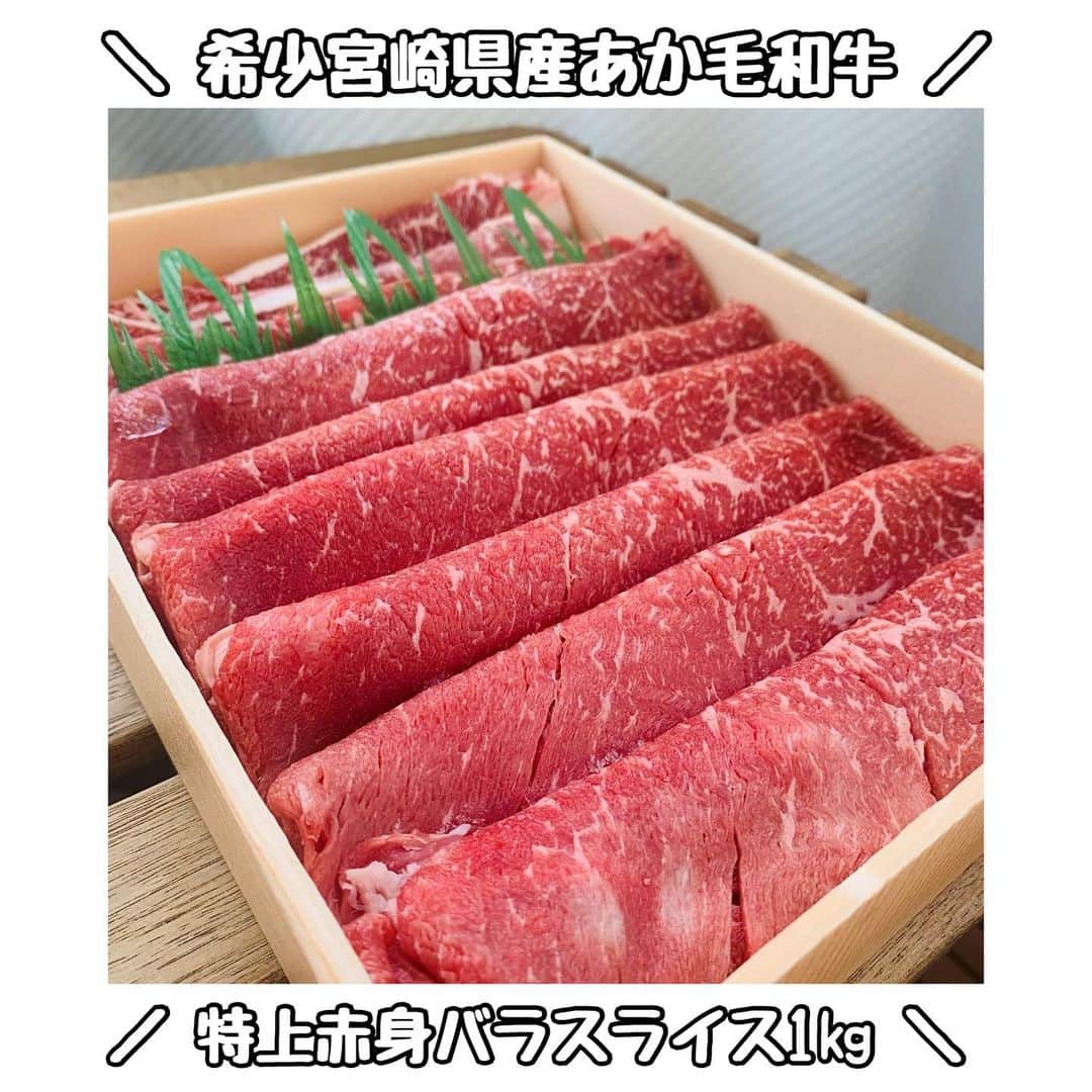 佐藤あり紗のインスタグラム