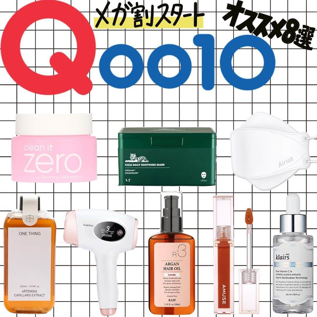 corectyのインスタグラム