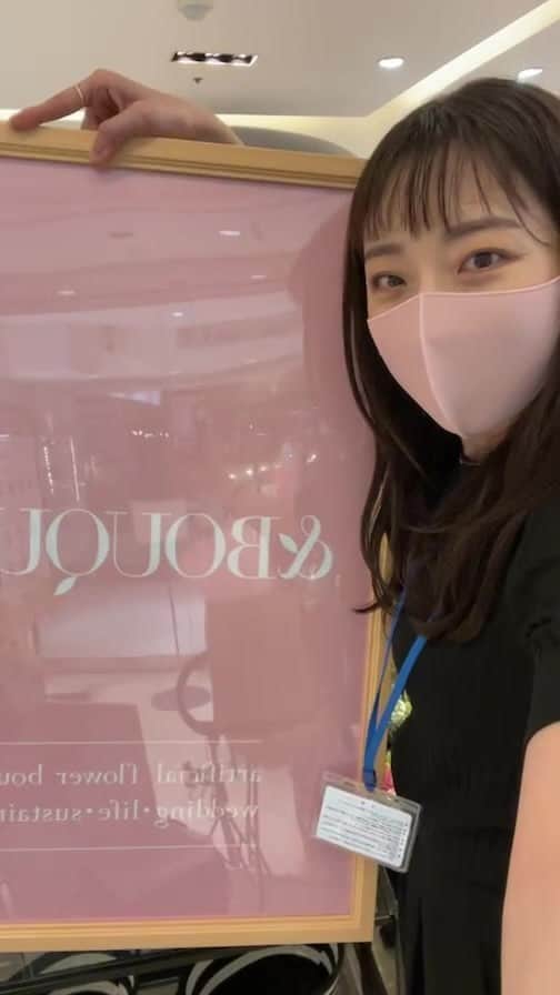 のインスタグラム：「バタバタですが準備中😂 11時オープンです🧡」