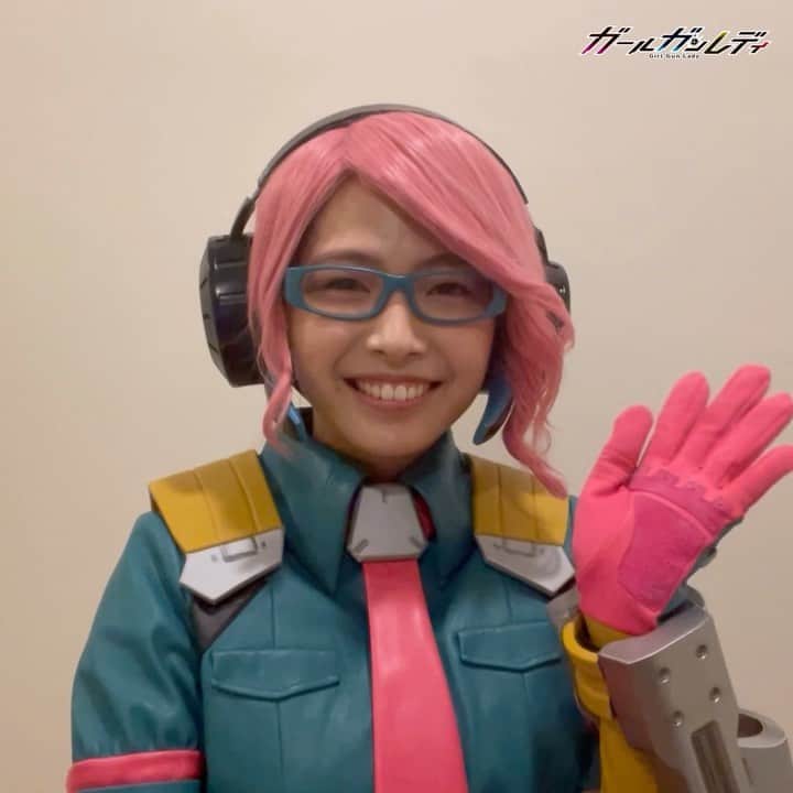 のインスタグラム：「＼💥 #ガールガンレディ 🔫／  今夜9️⃣話‼️ MBS 1:09〜 TBS 1:28〜  放送までの #カウントダウンバトン🔫  ビアンカでした💗⁎⋆ #寺本莉緒  放送まであと、5時間‼️  🌟8話はコチラから⏩https://tver.jp/corner/f0074769 🌟1〜8話は #TELASA で⏩ https://www.telasa.jp/series/11484  ▓█▓ 9話あらすじ ▓█▓  松子（石井杏奈）は、ガールガンレディだった…。過去の「ガールガンファイト」で優勝し、晴れてコマンダーから人間になれた松子だったが、新たな世界では、全く知らない記憶が作られていた。全てを告白した松子が、「最後の式典」の前に、生き残ったプレイヤー達にガールガンシステムを破壊できるという、プラモデル「ガールアーマー」を探そうと申し出る。小春らは、守山先生（和田雅成）が「ガールアーマー」を作ったM太郎だと疑い、星宮先生（朝比奈彩）にも協力を得て、聞き出そうとするが…？  MBS/TBSにて6月1日(火)深夜放送ガン‼️  #白石聖 #石井杏奈 #大原優乃 #伊藤萌々香 #出口夏希 #寺本莉緒 #石田桃香 #安藤咲桜 #井頭愛海 #鈴木ゆうか #染野有来 #大原梓 #神南里奈 #Hina #見上愛 #田辺桃子 #葵うたの」