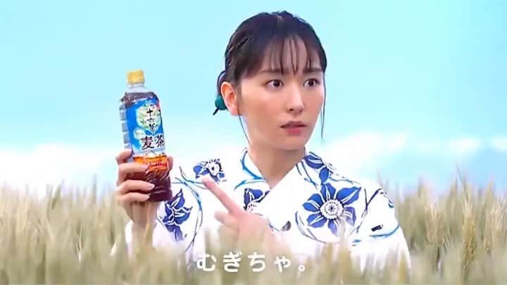 新垣結衣　ファンアカウントのインスタグラム：「むぎちゃ。 #新垣結衣 #ガッキー #ガッキーかわいい #gakki #aragakiyui #yuiaragaki」