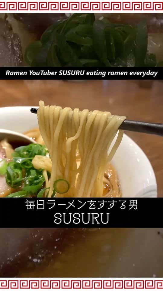 SUSURUのインスタグラム