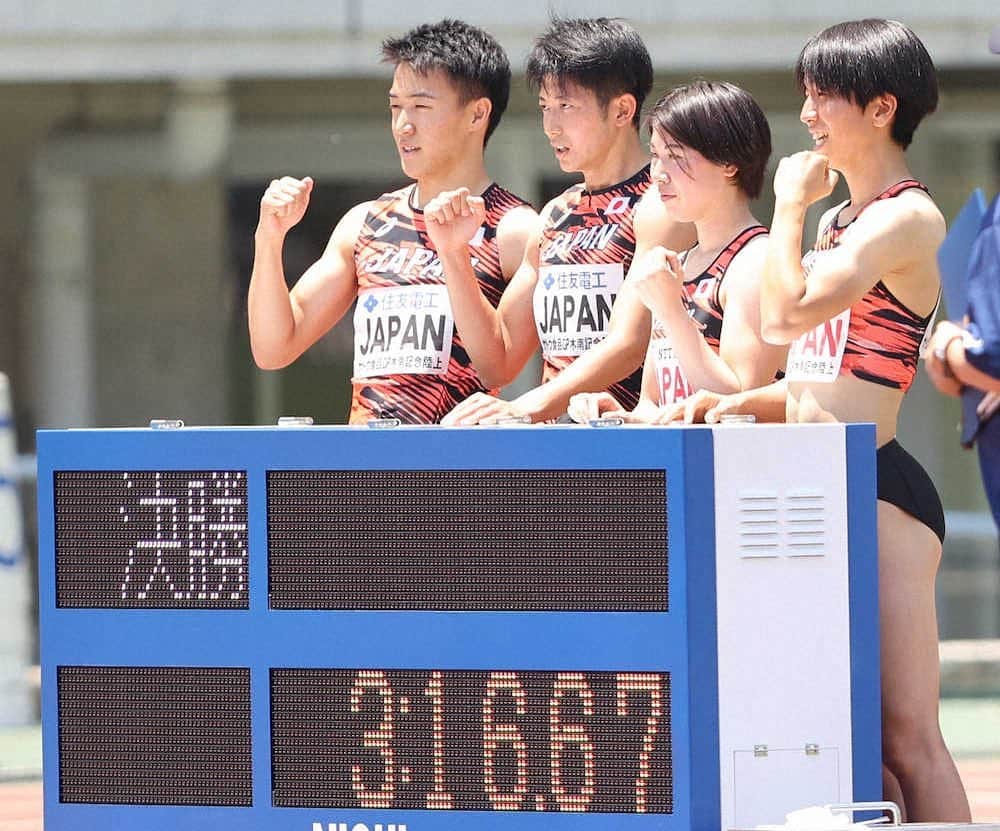 川端魁人のインスタグラム：「【#木南記念大会 】混合4×400mRに出場させていただきました。 目標としていた、3分15秒台には届かなかったですが、3分16秒67でオリンピック出場圏内の記録を出すことができました。 そして日本記録も更新することができました✨ 目標としていたものが達成できて嬉しいです😌  たくさんの応援、また、運営してくださった大会関係者の皆様ありがとうございました。  ※スポニチアネックスさん写真お借りしました。」
