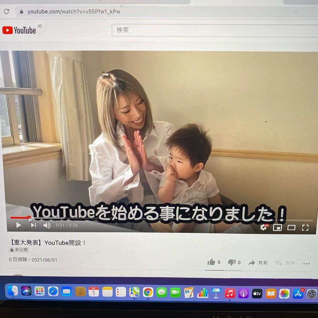 角田麻央さんのインスタグラム写真 - (角田麻央Instagram)「発表があります🎉 本日からYouTubeをスタートすることになりました😆🌈 時間がある方もない方も暇つぶしにでも見てやってください🙏🏽 このあと今夜20時にスタートです⏯ プロフィールのリンクから飛べます✈️💜💜💜 #YouTube #ユーチューブ #スタート #20210601」6月1日 19時12分 - maotsunoda888