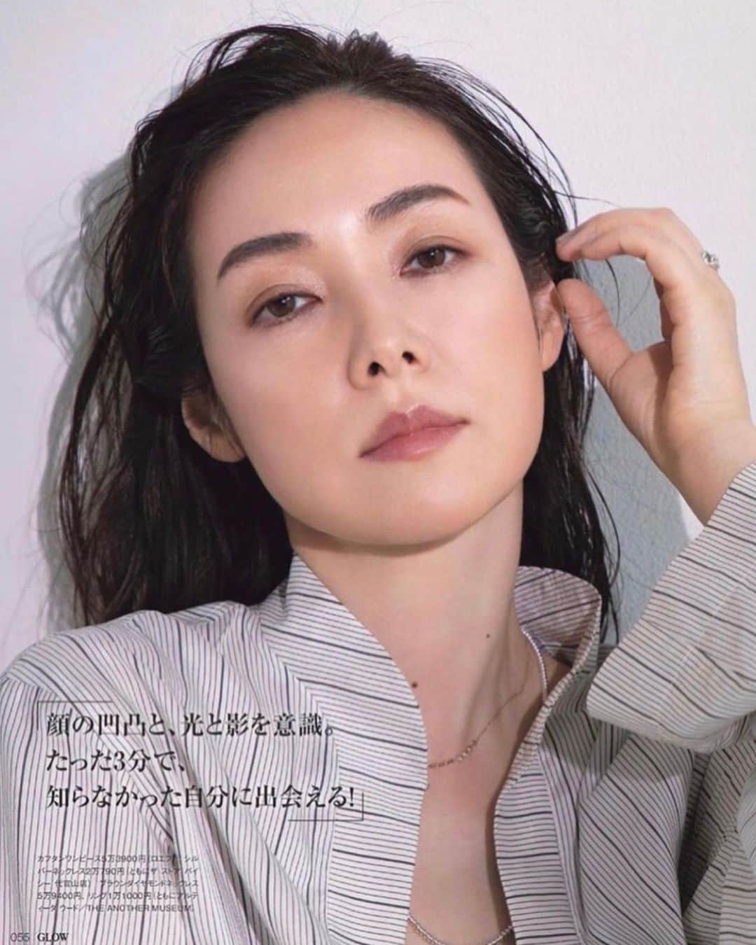 霧島れいか ero 霧島れいかさんのインスタグラム写真 - (霧島れいかInstagram)「GLOW 7月号📚 こんばんは。 カイル・マクラクランです。  寝起きの顔だと スマホの顔認証が なかなか反応しないことに すっかり慣れた今日この頃です。 発売中GLOW7月号掲載 「超速3分ビューティ」 是非  ...