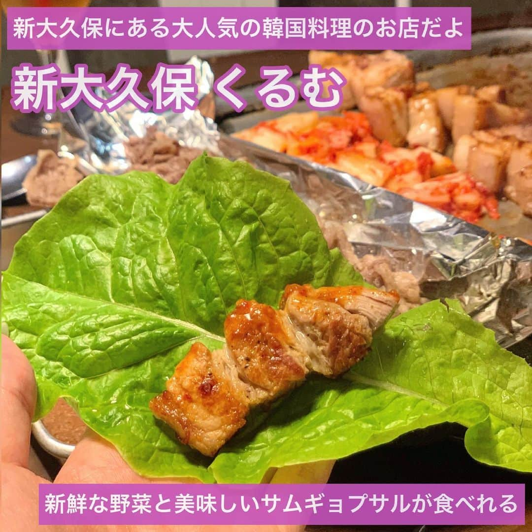 吉川ちかのインスタグラム