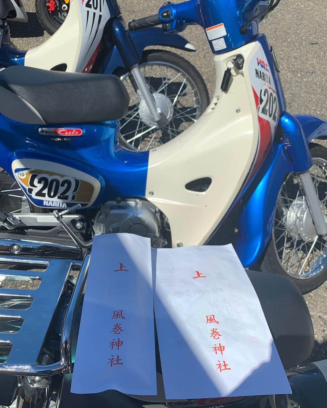 福山理子さんのインスタグラム写真 - (福山理子Instagram)「いつもありがと  #花巻神社お守り #バイクお守り #2020ありがと #レン耐！ #縄連 ＃忍者コスプレ #ninjagirl」6月1日 23時48分 - rikofukuyama