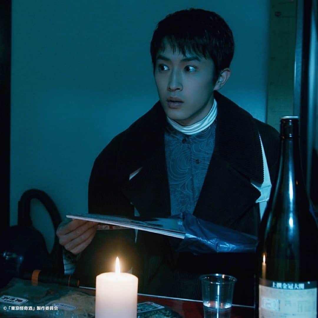 直ちゃんは小学三年生【公式】のインスタグラム：「きょう深夜0時から、BSテレ東にて #東京怪奇酒 第3話です。 お父さんー！！！！！  #杉野遥亮 #松原タニシ #ボルサリーノ関 #岡山天音  #清野とおる」
