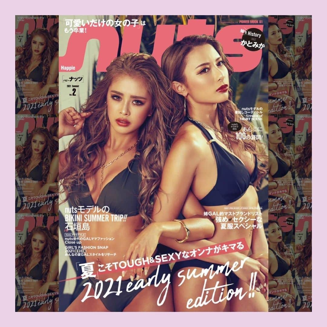 LOVERS【公式】のインスタグラム：「【掲載情報】 ﻿ 本日から全国の書店、セブンイレブンにて、 【nuts 2021summer号】が発売されました🌴✨❤️ 弊社所属モデルが多数掲載されております🥰🥰  石山彩花★ @ayakateen54  MAAYA★ @maaya___0220  NATSUNE★ @natsune__72  FUKA★ @fu_ka_0104  YOTSU★ @yotsu_nuts  MIMI★ @__mimi.33_  KANA★ @_052k  KANON ★ @kkkkanon_m  あおぽん★ @aopon0528  ﻿ #LVS #芸能事務所﻿ #ギャル #姉ギャル #nuts #egg #可愛いだけの女の子はもう卒業  #モデル #タレント #俳優 #女優﻿ #アイドル #アーティスト #アオハル﻿ #fashion #ootd #model #instalove」