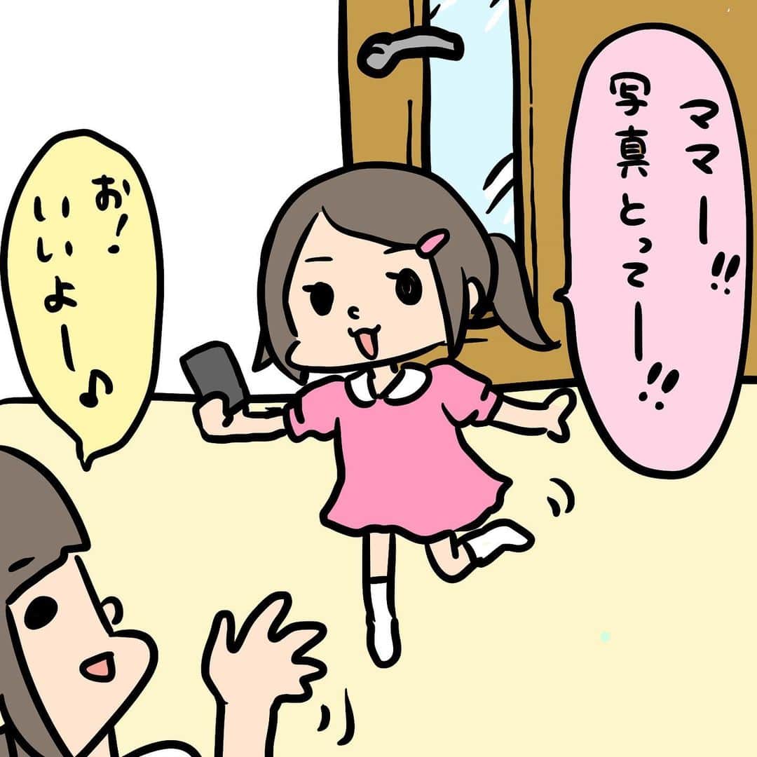 のインスタグラム：「シャイニングごっこかな？(違   #ぴよ日記 #3歳 #子育て #女の子ママ #育児漫画 #育児日記 #育児」