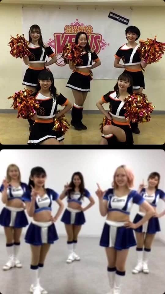 のインスタグラム：「交流戦コラボスペシャル‼︎ 埼玉西武ライオンズbluelegendsと配信💙」