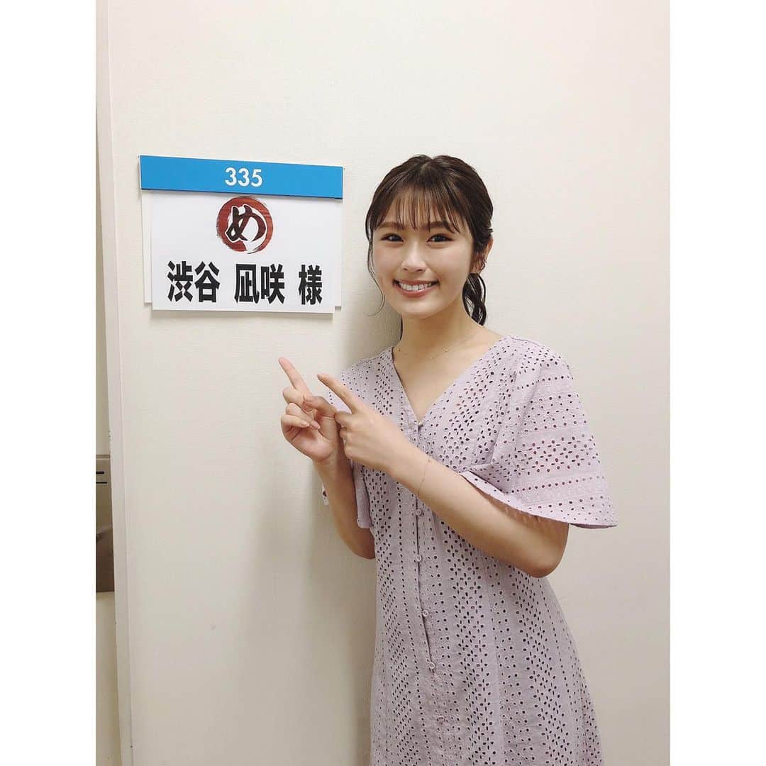 渋谷凪咲さんのインスタグラム写真 - (渋谷凪咲Instagram)「こんばんわん🌛 今日はどんな1日でしたか？  私は、内緒の1日です🤭♪ （なんちゃって！とっても楽しい収録の1日でしたよ♡） . . そして！今夜24時25分～フジテレビさん 🍚『#日本一めんどくせぇ料理店』  に出演させて頂きます♡  MCのサンドウィッチマンさんがとってもお優しくて、一緒の空間に居させて頂けるだけで、心ぽかぽか温かくなりました🥰ありがとうございました♡ . . #サンドウィッチマン さん #優しさの塊 さん #またご一緒させて頂けますように頑張ります！ #フジテレビ さん #水曜next #今夜は一緒に夜更かししましょうね☺️🤝💕」6月2日 20時59分 - nagisa_nikoniko