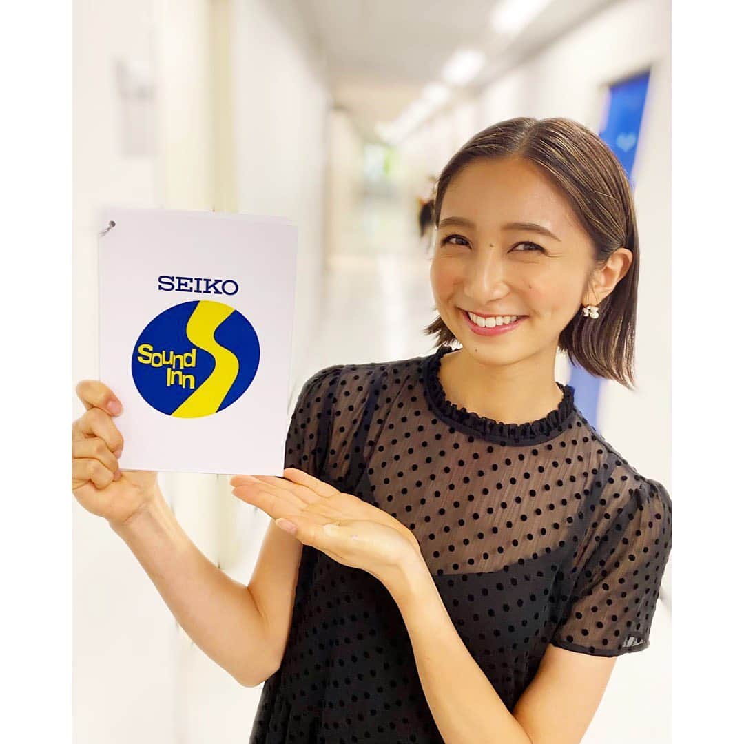 近藤夏子のインスタグラム