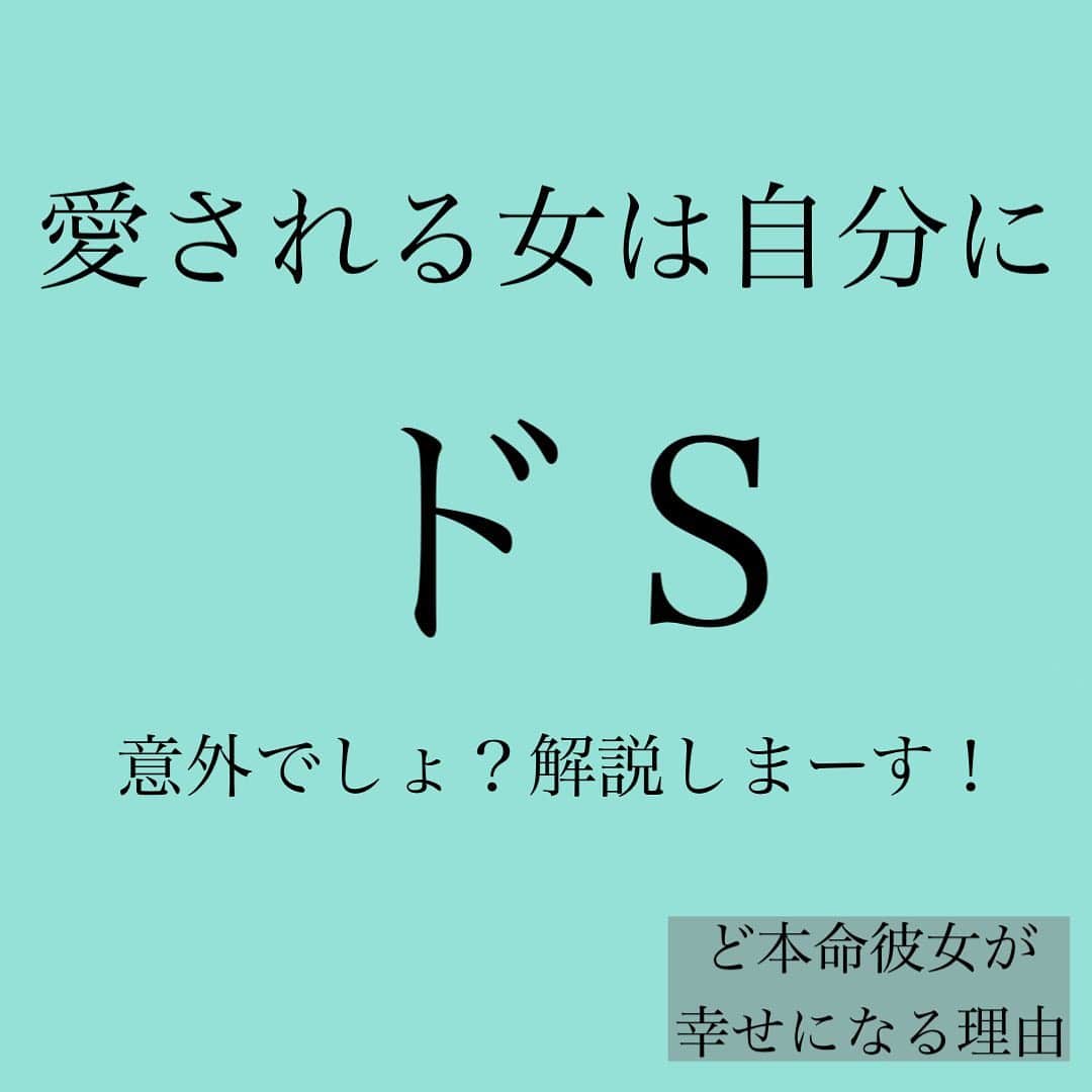 神崎メリのインスタグラム