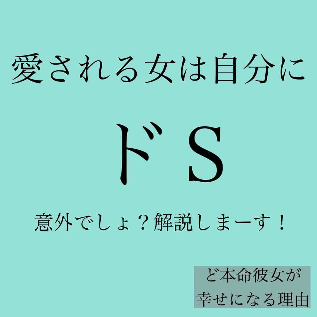 神崎メリのインスタグラム