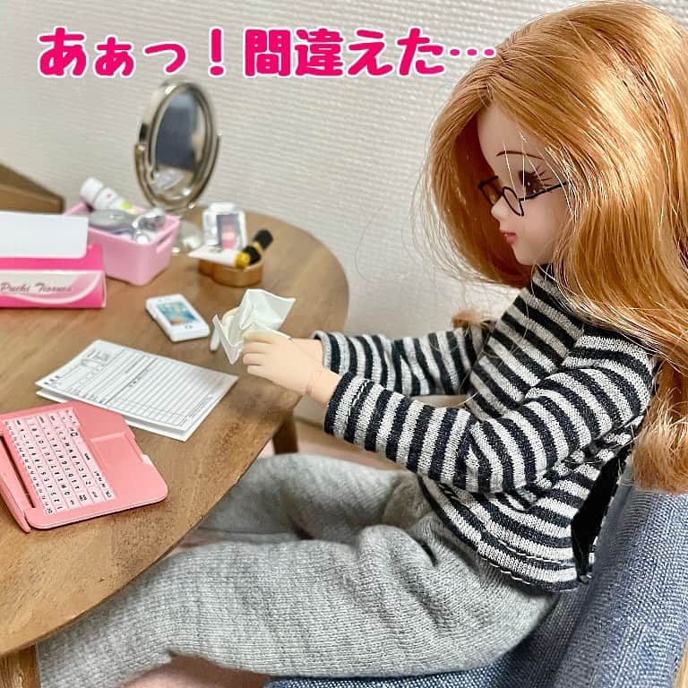 現実を生きるリカちゃんさんのインスタグラム写真 - (現実を生きるリカちゃんInstagram)「履歴書を書き間違えまくって結局1回目に書いたやつで妥協する現実を生きるリカちゃん  #修正液使っちゃいけないとか #無理ゲー #志望動機無い #本音は働きたくない #資格欄は運転免許だけ #大昔にとった英検を載せるか悩む  現実を生きるリカちゃん　社畜ver.の動画作ってます🥰 まずは、就活編から！！  今時リカちゃんも求職する時代よね〜はぁ大変ネ…  #現実を生きるリカちゃん #リカちゃん　#あるある #ズボラ女子  #就活」6月3日 20時10分 - licca_real