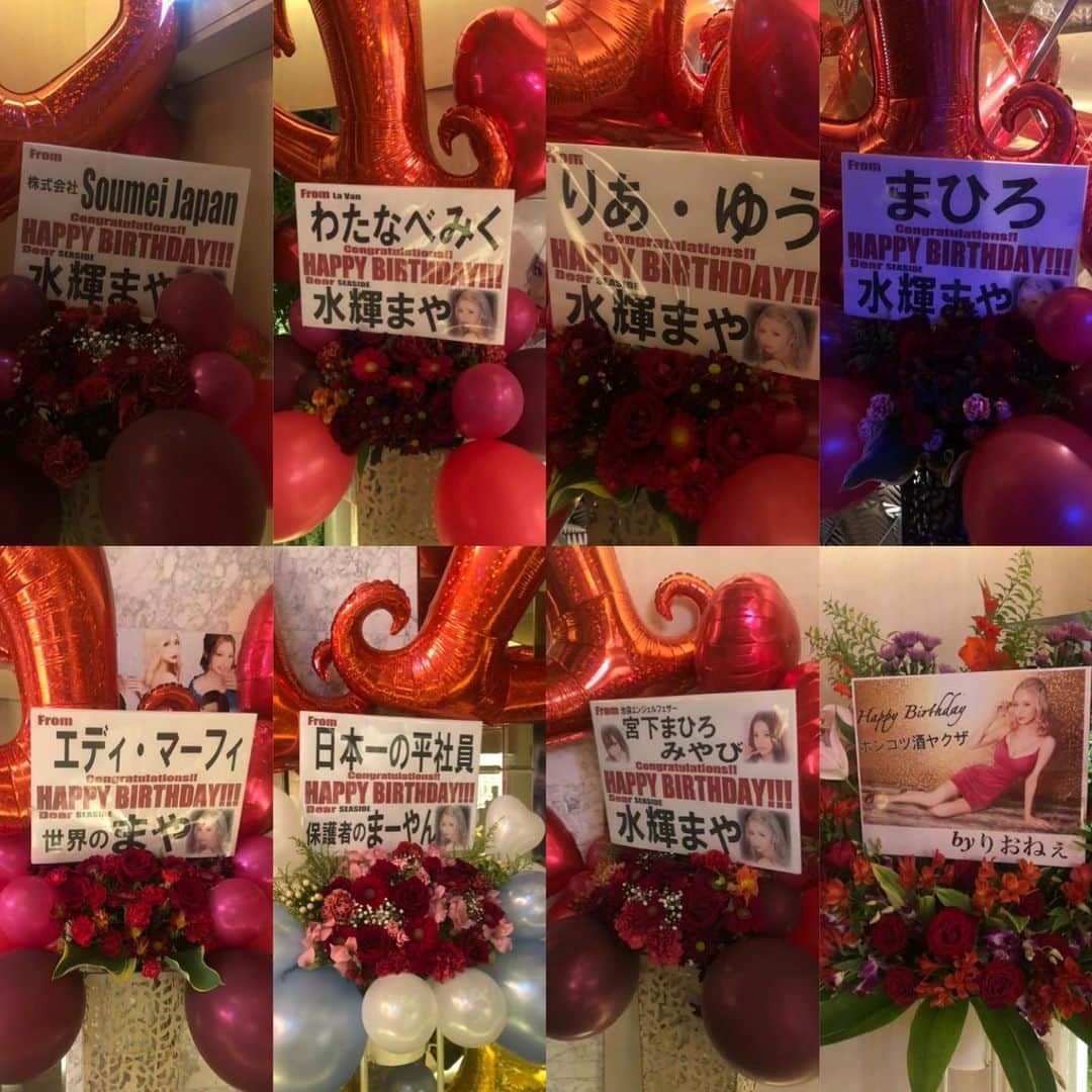 櫻井綾奈さんのインスタグラム写真 - (櫻井綾奈Instagram)「. 今年もbirthdayの内装は 新宿の花屋さんにお願いしました🌹✨ @shinjukunohanaya  . 今年のテーマカラーは赤という事で 赤×ゴールドで華やかにしてもらいました❤️ . 毎年内装代を出してくれる Y兄さんありがとう\(ᯅ̈ )/♡♡ 見守ってくれてる気がしたよ🥲 . . そして沢山のお花もありがとうございました🙇‍♂️ 起ききれなくて廊下まで🥲🥲🥲 . お店がお花のいい香りでシアワセ♡ . . 今日も出勤です！21時から居ます🍾 . . . #池袋 #ikebukuro #キャバ #キャバクラ #キャバ嬢 #池袋シーサイド #プリンスグループ #バースデーイベント #birthday #birthdayevent  #内装 #birthday内装 #バルーン装飾 #イベント装飾 #造花 #造花装飾 #新宿の花屋 #赤ゴールド #スタンド花 #スタンドバルーン #❤️ #👑 #🌹 #🎈#🌸 #🎉 #instagood #instalike #like4like #l4l」6月3日 17時40分 - mayapan0511