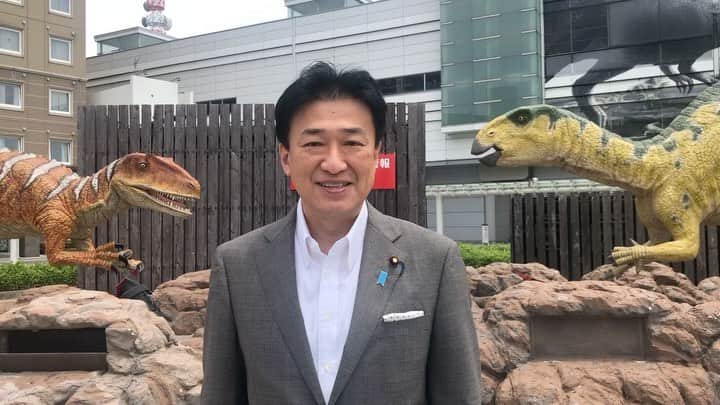 木原稔のインスタグラム：「福井県は恐竜推しでした🦕」