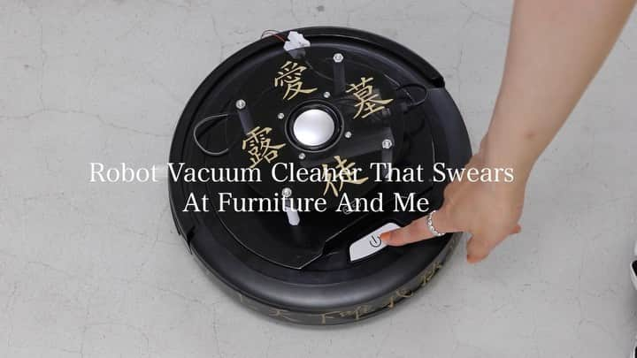 藤原麻里菜のインスタグラム：「I made the robot vacuum cleaner that swears at evrything. Voice @papateachme  _ #mudazukuri #無駄づくり #uselessinventions #無用發明 _ #arduinoproject」