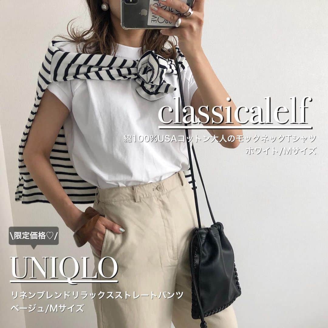 Miyoのインスタグラム：「【classicalelf×UNIQLO】﻿ ﻿ 綿100%で厚みがあり、生地がしっかりしている﻿ モックネックTシャツ🤍﻿ フレンチスリーブが女性らしい🥰﻿ カジュアルだけではなく、﻿ きれい目にも使えるから1枚あると﻿ この夏大活躍しそう(っ´ω`c)♡﻿ ﻿ 165cm Mサイズを着ています☺️﻿ ﻿ ﻿ リネンブレンドリラックスストレートパンツは﻿ 限定価格で購入♡﻿ 柔らかい履き心地で丈感もちょうどいい🙆🏻‍♀️﻿ Mサイズにしました👌🏻﻿ ﻿ ﻿ ﻿ ﻿ モックネックTシャツ…#classicalelf#クラシカルエルフ @classicalelf_official﻿ リネンブレンドリラックスストレートパンツ…#UNIQLO#ユニクロ﻿ バングル・サンダル…#ZARA#ザラ﻿ ピアス…楽天roomに載せてます﻿ バッグ…#vasic#celine#セリーヌ﻿ ﻿ ﻿ ﻿ ﻿ ﻿ #エルフコーデ#sustainaplus#サステナプラス#Tシャツ#UNIQLOコーデ#限定価格#リネンブレンドリラックスストレートパンツ#ユニクロコーデ#ザラジョ#ザラコーデ#ザラジョコーデ#ママコーデ#ママファッション#プチプラコーデ#プチプラファッション#シンプルコーデ#サンダルコーデ#カジュアルコーデ#大人カジュアル#きれいめカジュアル#きれいめコーデ﻿ ﻿ ﻿ ﻿ ﻿ ﻿ ﻿ ﻿ ﻿ ﻿」