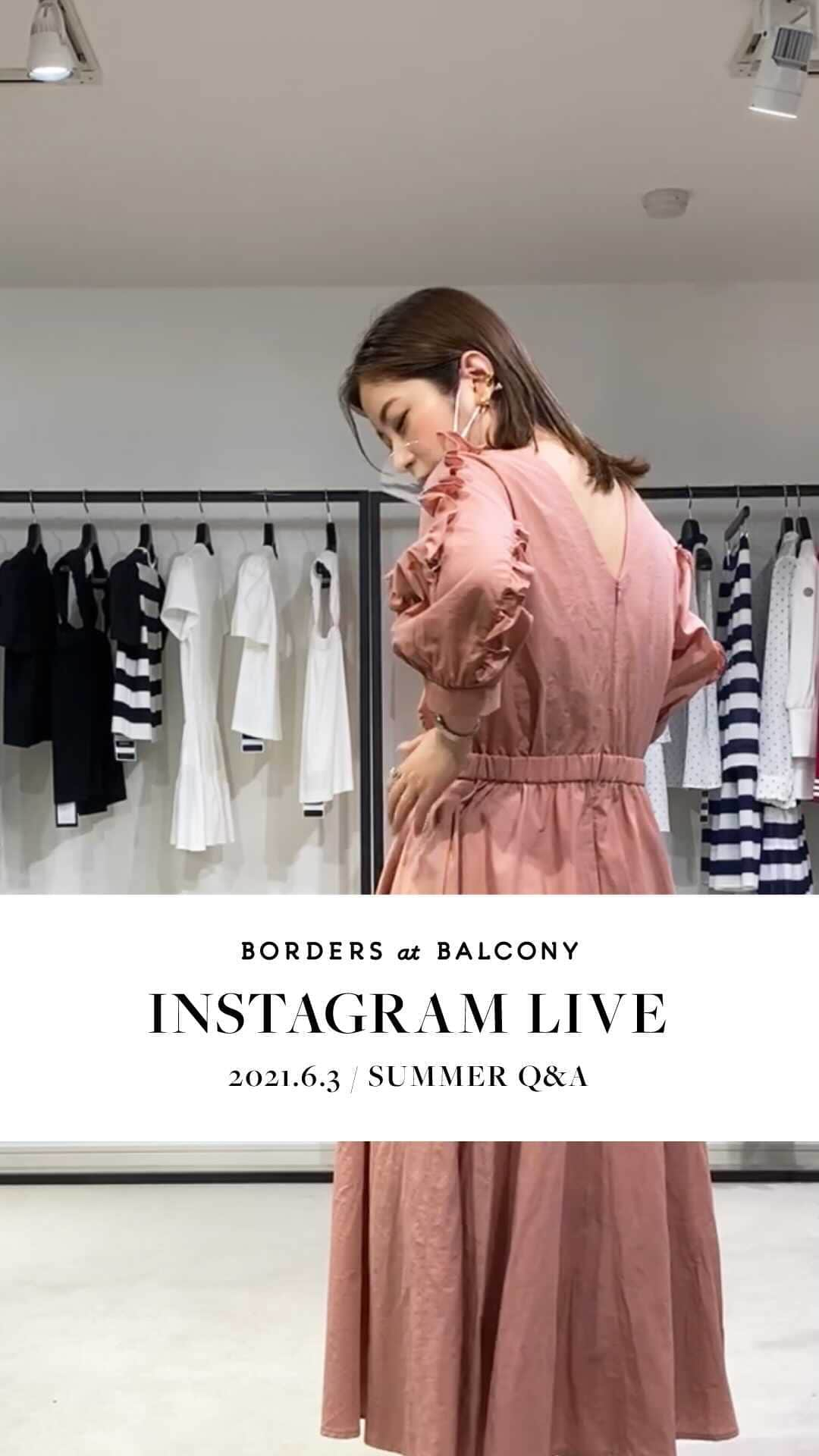 BORDERS at BALCONYのインスタグラム