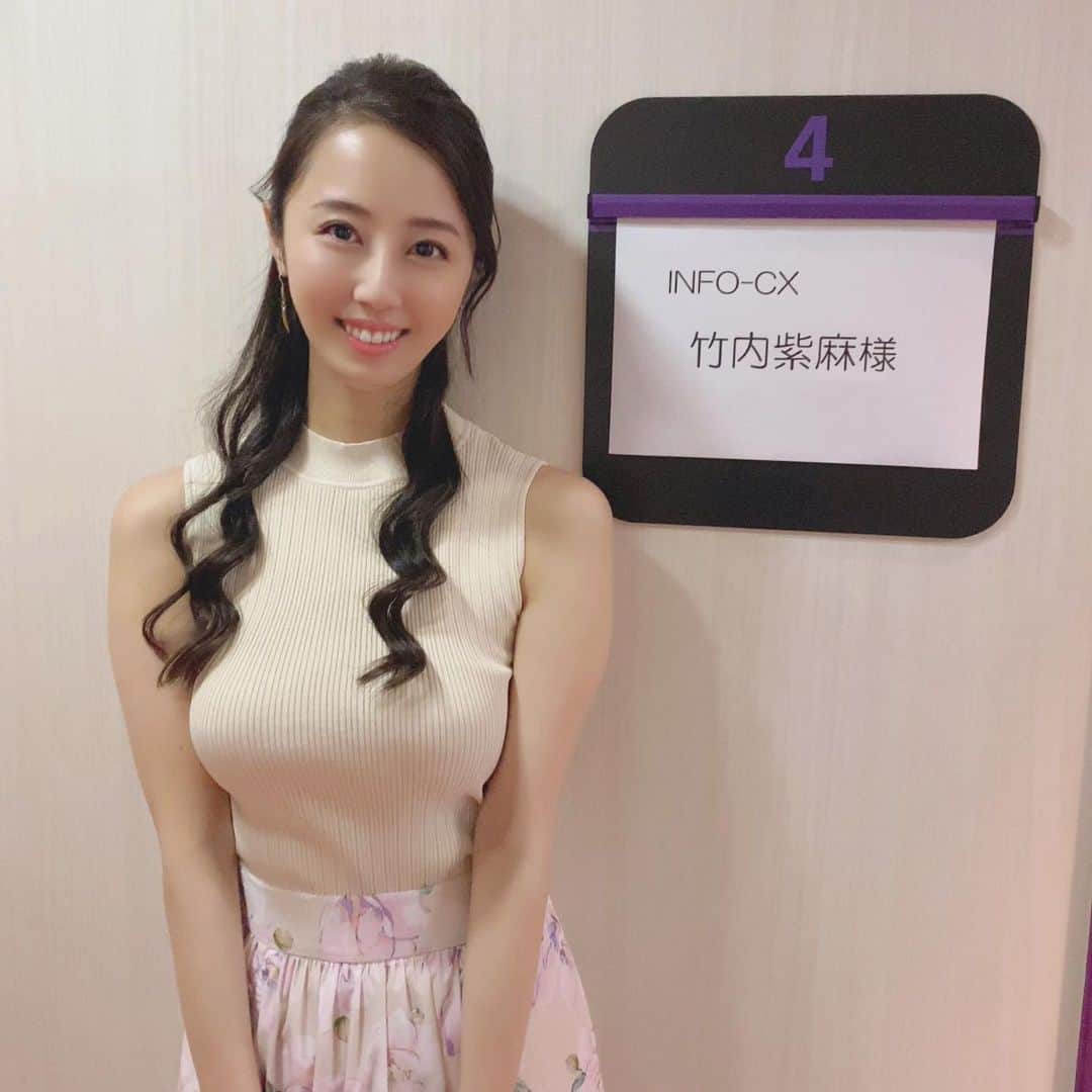 竹内紫麻のインスタグラム
